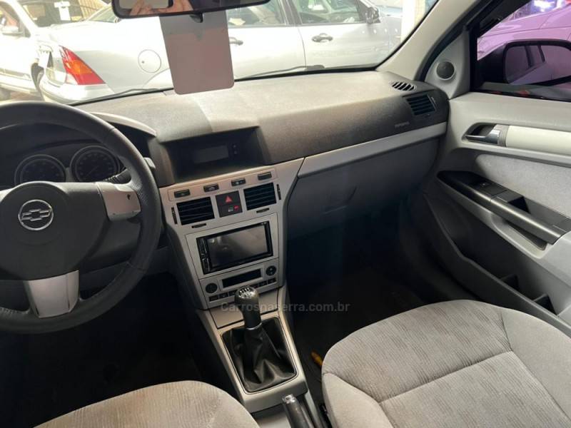 CHEVROLET - VECTRA - 2007/2007 - Prata - Sob Consulta